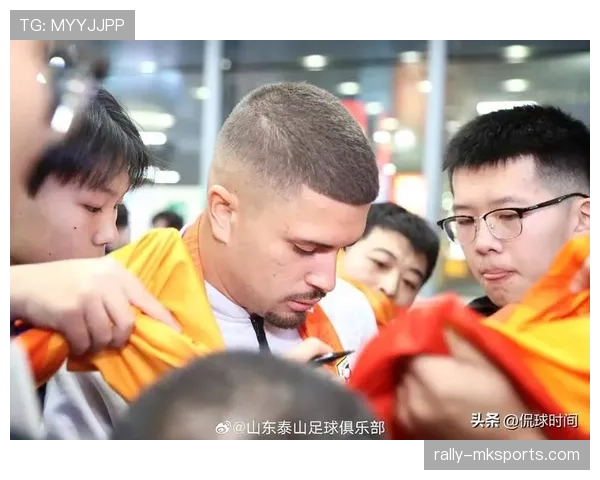 山东泰山外援政策优化助力球队竞争力提升与青训体系协同发展 山东泰山外援政策优化助力球队竞争力提升与青训体系协同发展