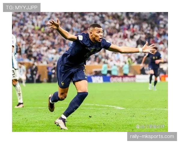 姆巴佩防守参与度欠缺：技术选择还是战术角色局限？